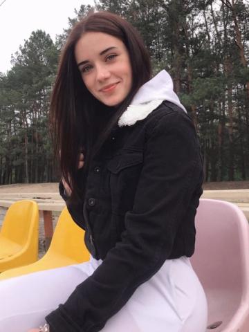 Зина